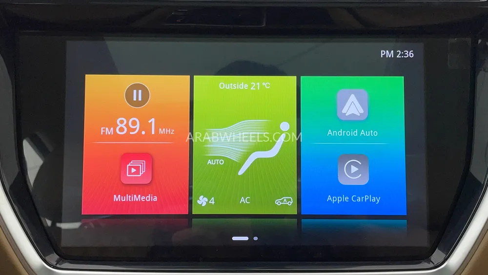 إم جي RX8 2023 for Sale in دبي Image-37