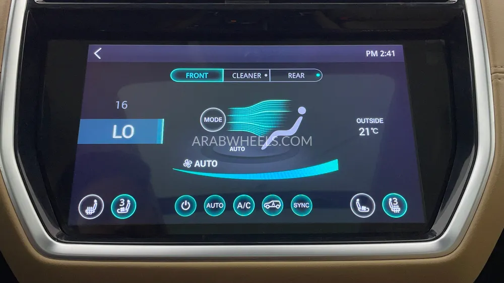 إم جي RX8 2023 for Sale in دبي Image-57