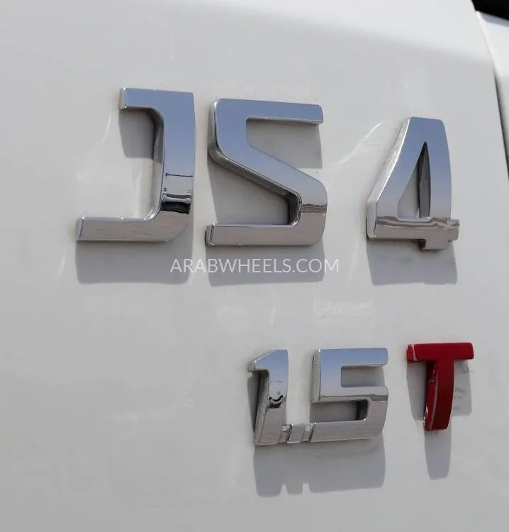 JAC JS4 2023 for Sale in Sharjah Image-7