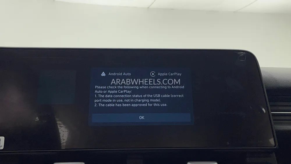 هيونداي كونا 2024 for Sale in دبي Image-35