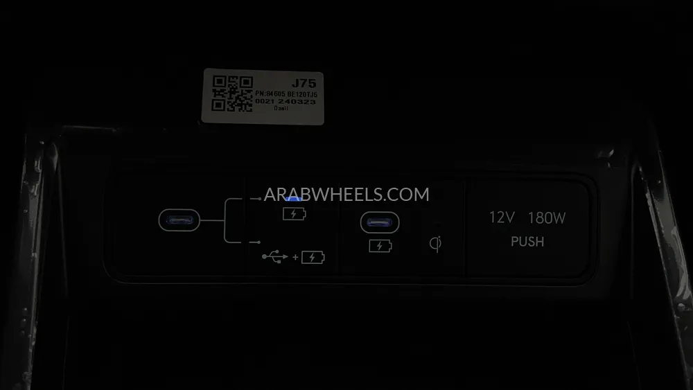 هيونداي كونا 2024 for Sale in دبي Image-48