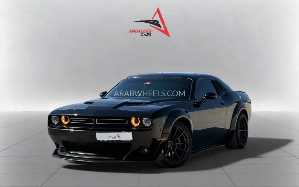 Dodge Challenger 2015 for Sale in Dubai Image-2