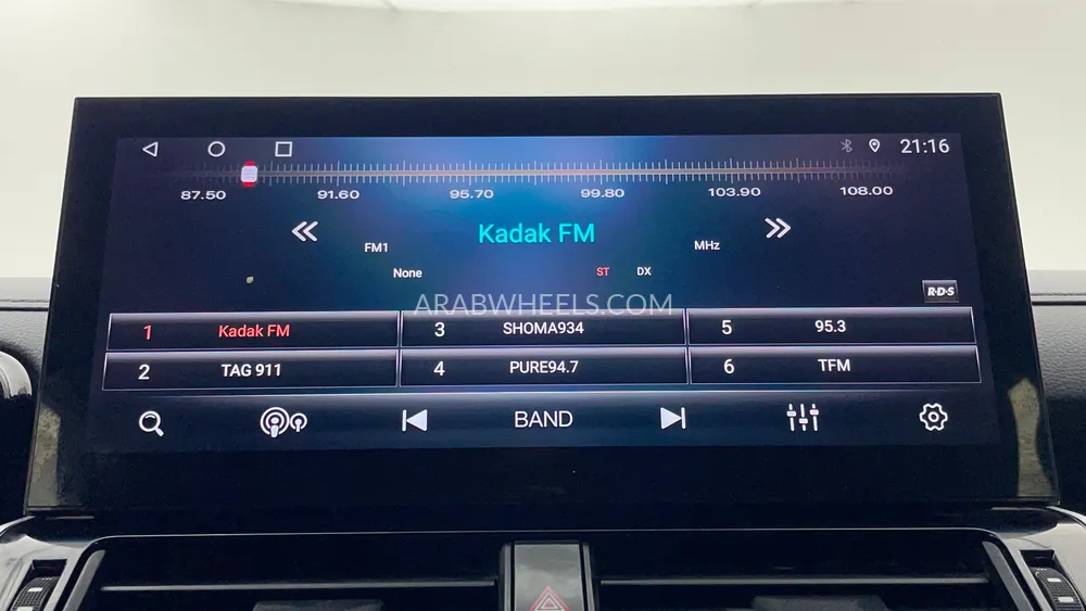 Toyota Land Cruiser 2023 for Sale in Dubai Image-34