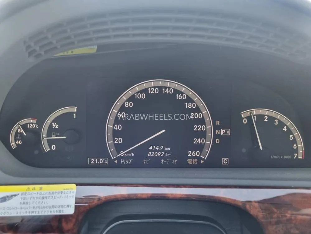 Mercedes Benz CLS Class 2007 for Sale in Dubai Image-12