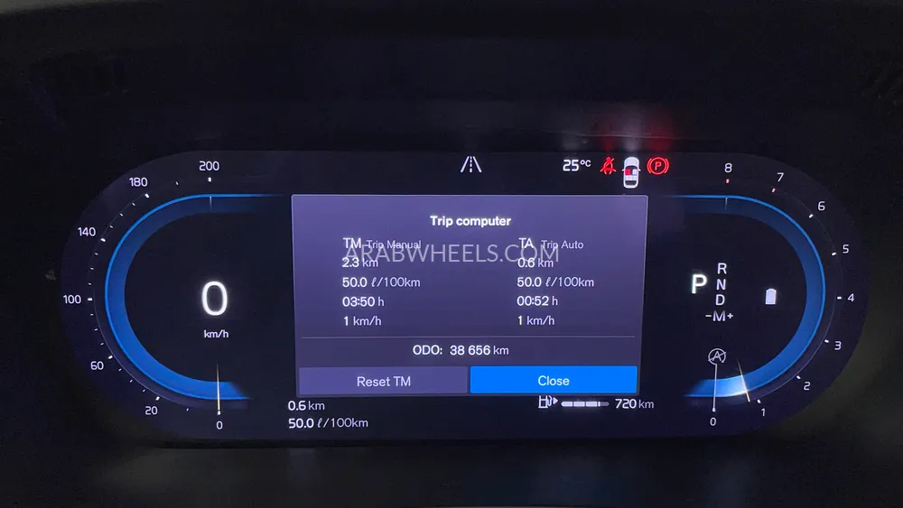 Volvo XC60 2023 for Sale in Dubai Image-13