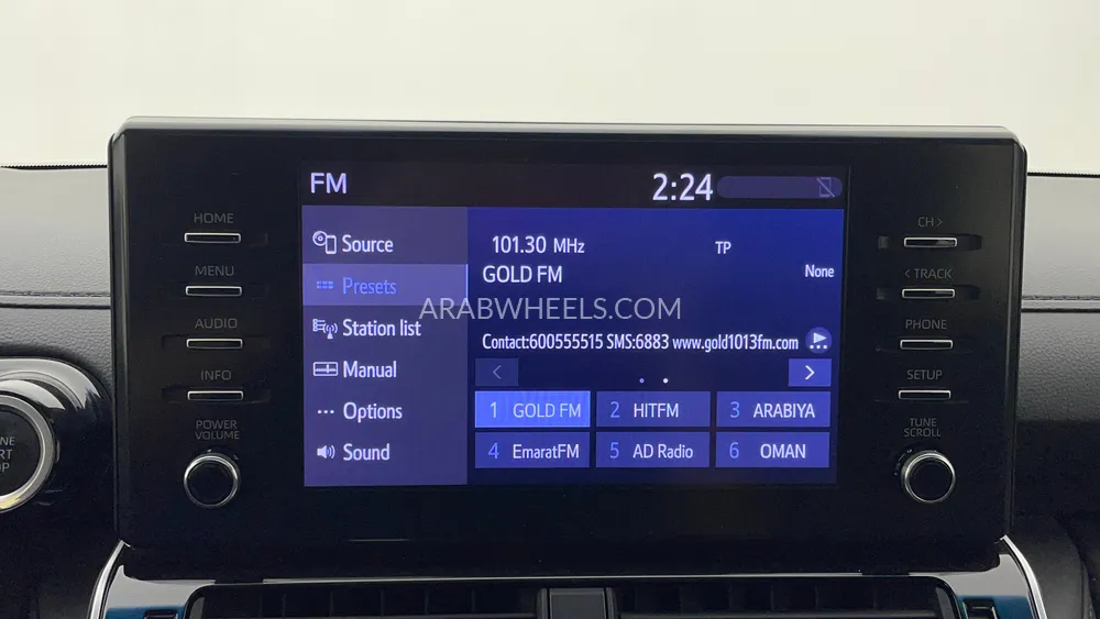 Toyota Land Cruiser 2023 for Sale in Dubai Image-34