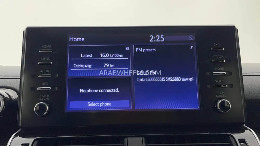 Toyota Land Cruiser 2023 for Sale in Dubai Image-37