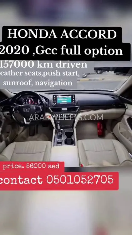 Honda Accord 2020 for Sale in Sharjah Image-6