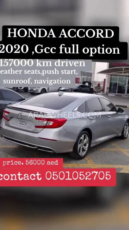 Honda Accord 2020 for Sale in Sharjah Image-9