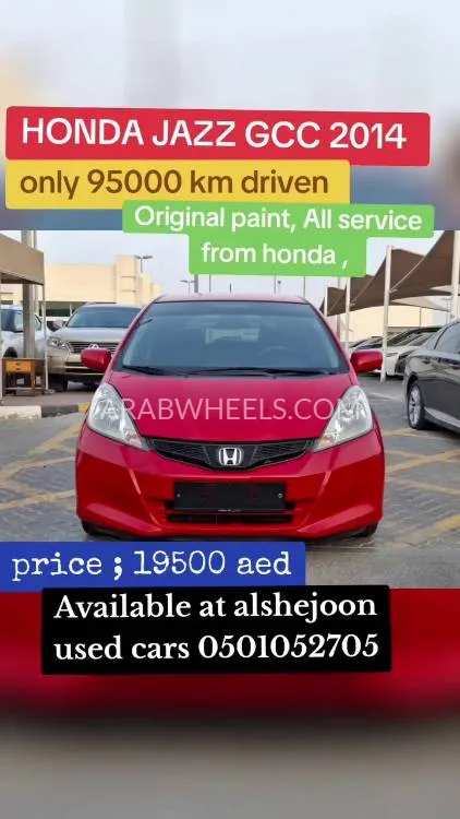 هوندا جاز 2014 for Sale in الشارقة Image-10