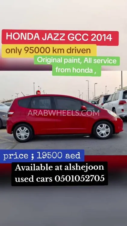 هوندا جاز 2014 for Sale in الشارقة Image-14