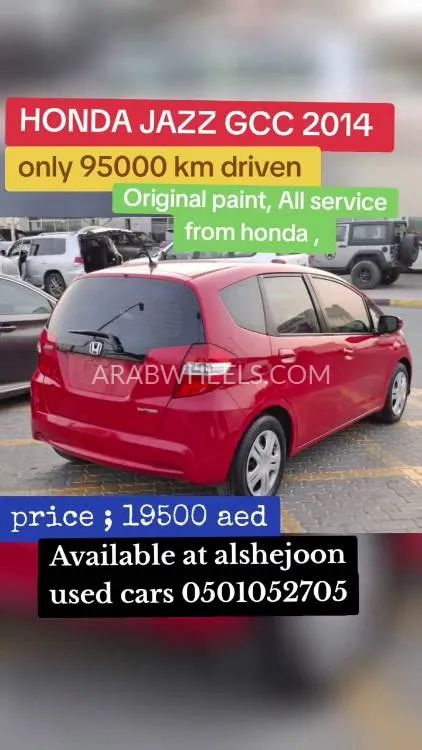 هوندا جاز 2014 for Sale in الشارقة Image-24
