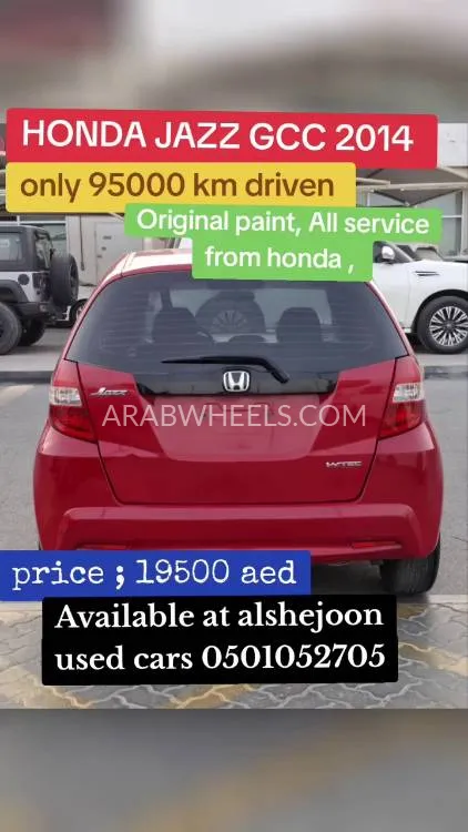 هوندا جاز 2014 for Sale in الشارقة Image-26