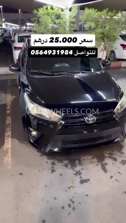 Toyota Yaris 2015 for Sale in Sharjah Image-3