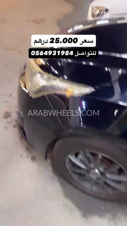 Toyota Yaris 2015 for Sale in Sharjah Image-13