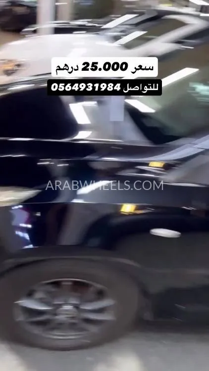 Toyota Yaris 2015 for Sale in Sharjah Image-14