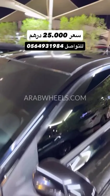 Toyota Yaris 2015 for Sale in Sharjah Image-16