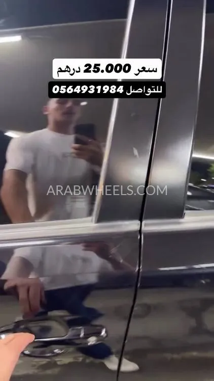 Toyota Yaris 2015 for Sale in Sharjah Image-24