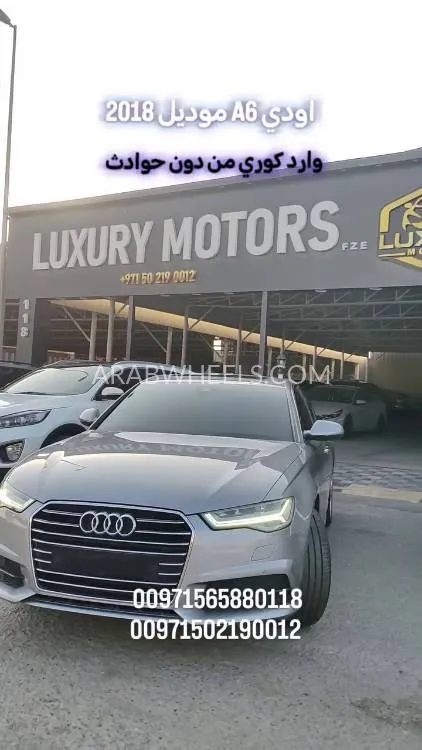 Audi A6 2018 for Sale in Ajman Image-11
