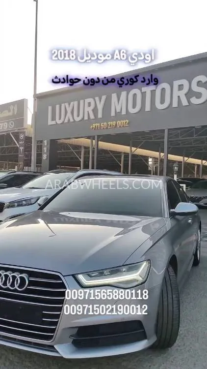 Audi A6 2018 for Sale in Ajman Image-13