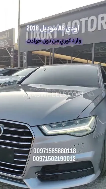 Audi A6 2018 for Sale in Ajman Image-17