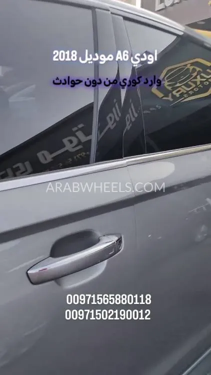 Audi A6 2018 for Sale in Ajman Image-22