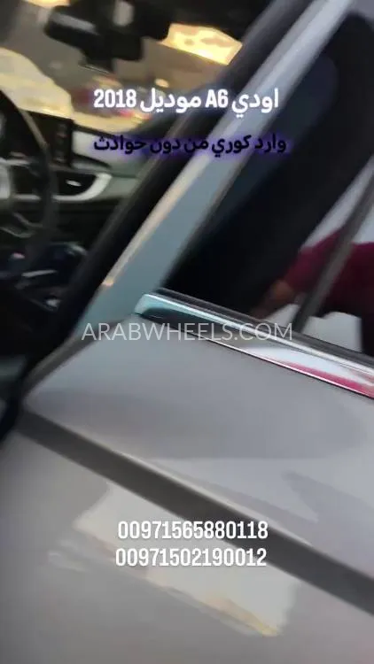 Audi A6 2018 for Sale in Ajman Image-23