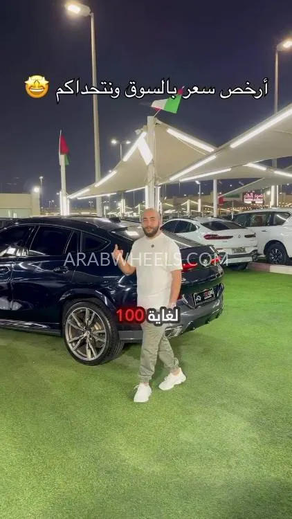 بي إم دبليو X6 2023 for Sale in الشارقة Image-30