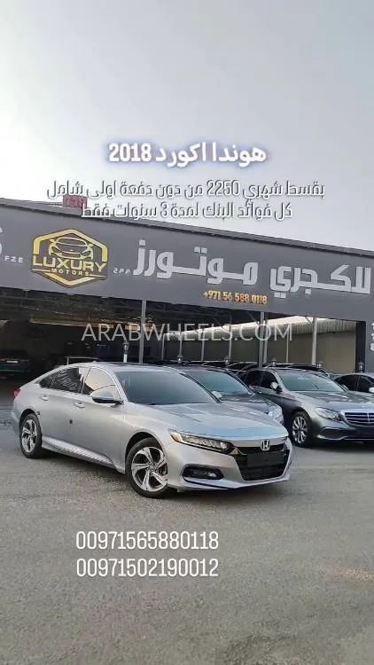 Honda Accord 2018 for Sale in Ajman Image-3