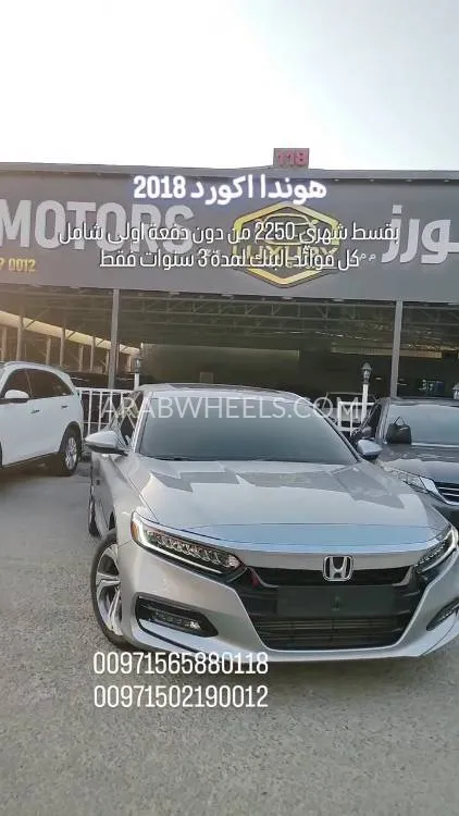 Honda Accord 2018 for Sale in Ajman Image-8