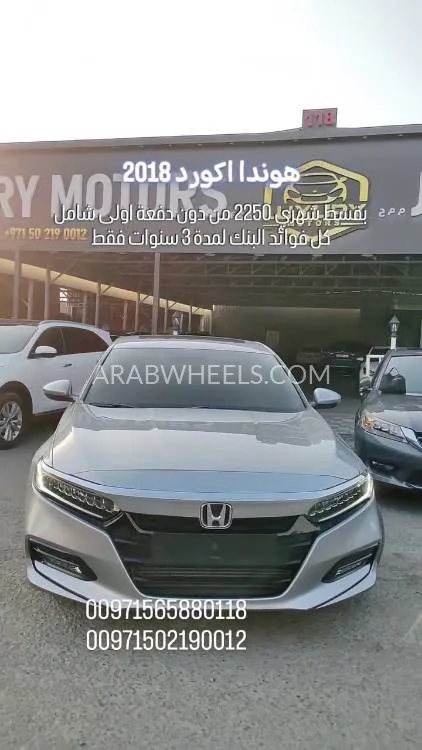 Honda Accord 2018 for Sale in Ajman Image-9