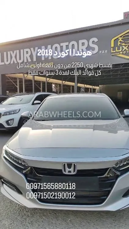 Honda Accord 2018 for Sale in Ajman Image-13