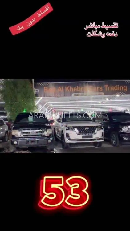 Hyundai Sonata 2018 for Sale in Ajman Image-3