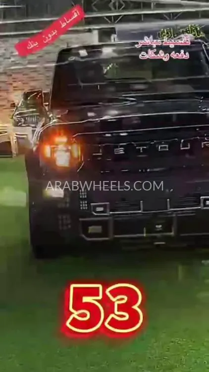 Hyundai Sonata 2018 for Sale in Ajman Image-15