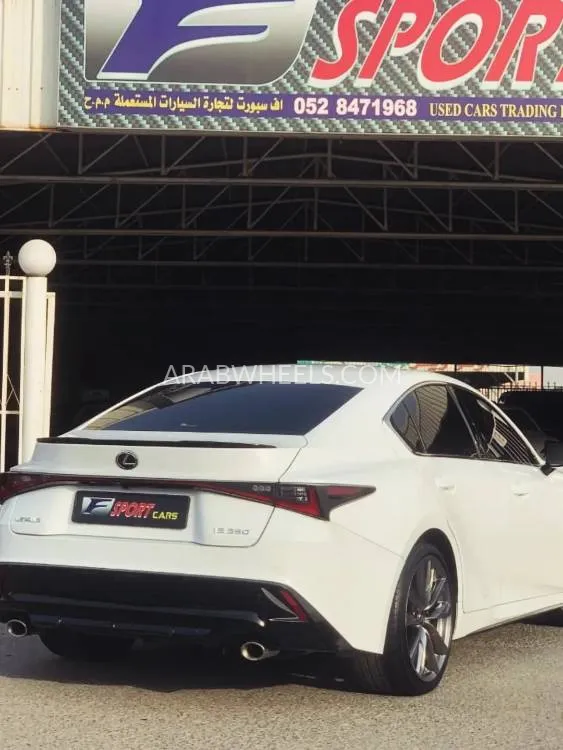 Lexus IS 2022 for Sale in Ajman Image-6