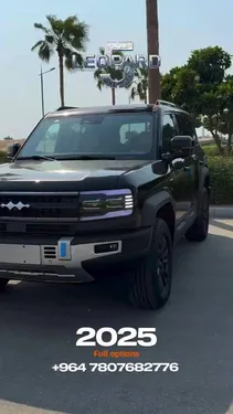 BYD Leopard 5 Yunnian 2025 for Sale