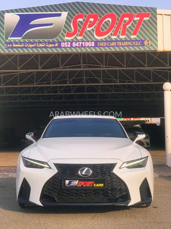 Lexus IS 2022 for Sale in Ajman Image-4