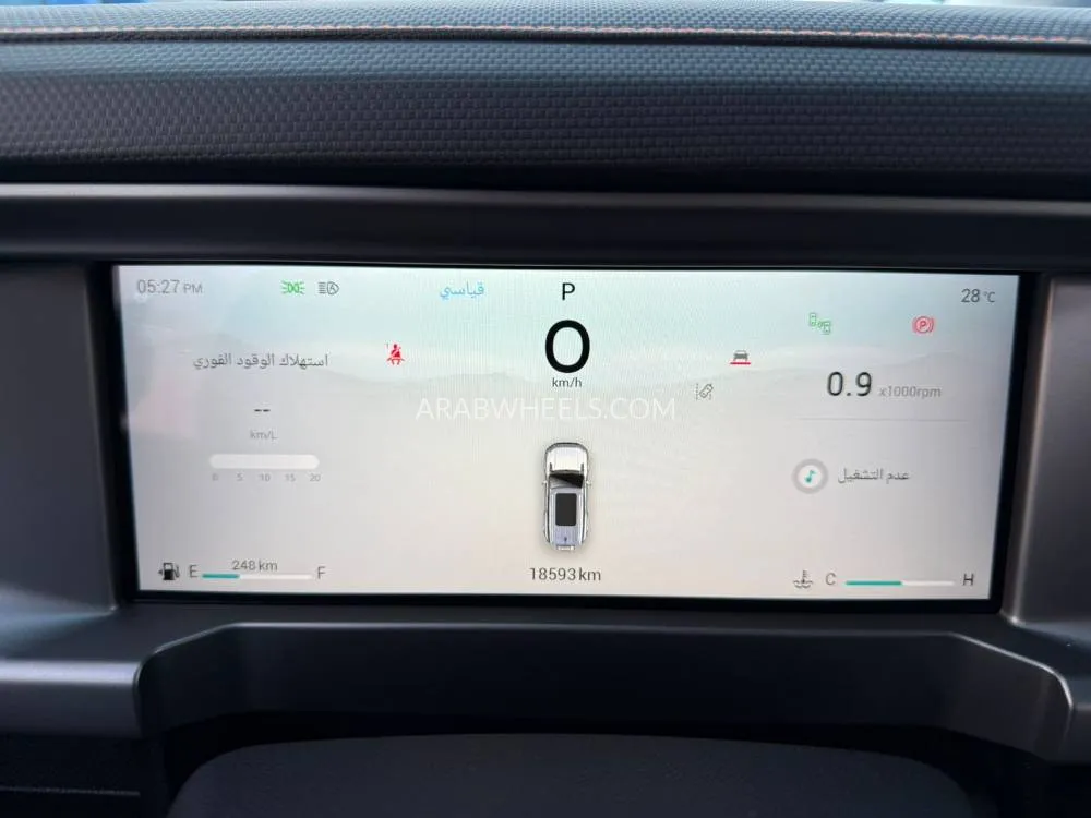 Jetour T2 2025 for Sale in Abu Dhabi Image-7