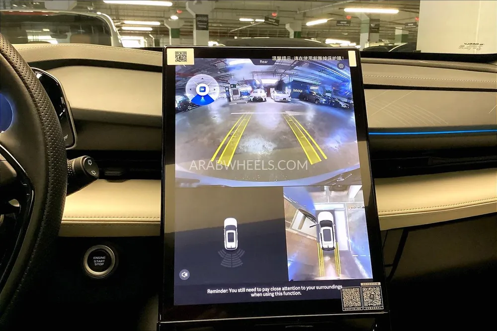 Geely Cityray 2026 for Sale in Sharjah Image-17