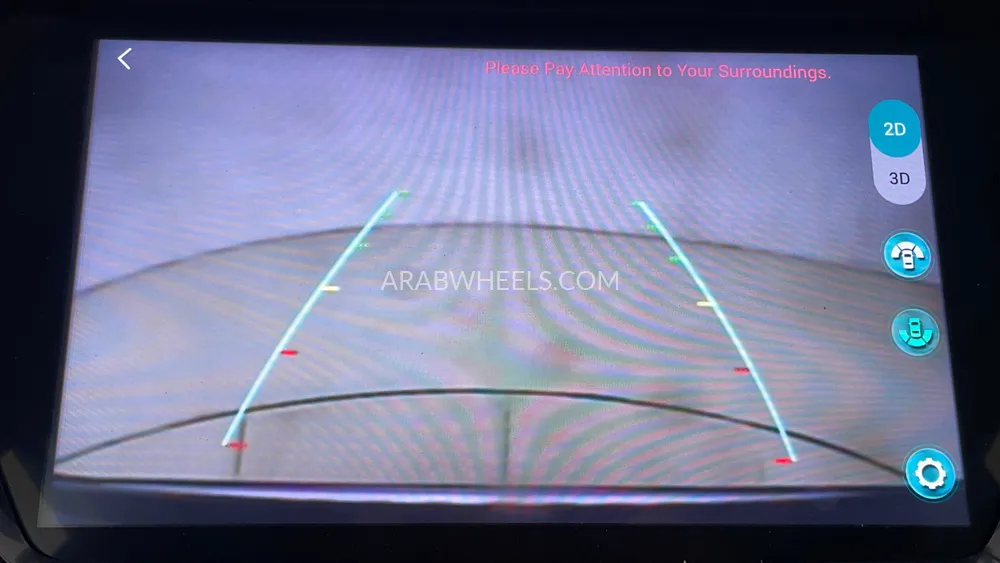 MG RX8 2023 for Sale in Dubai Image-16