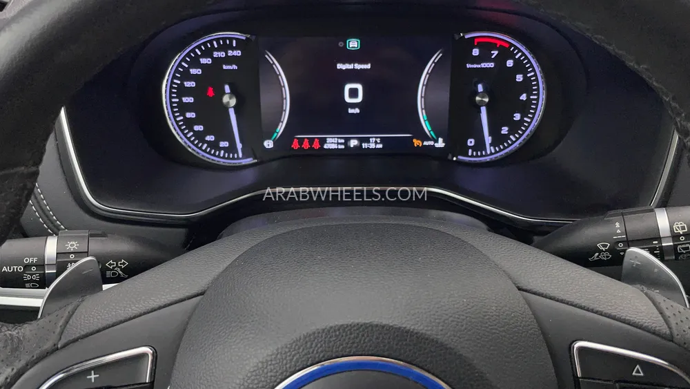 MG RX8 2023 for Sale in Dubai Image-52