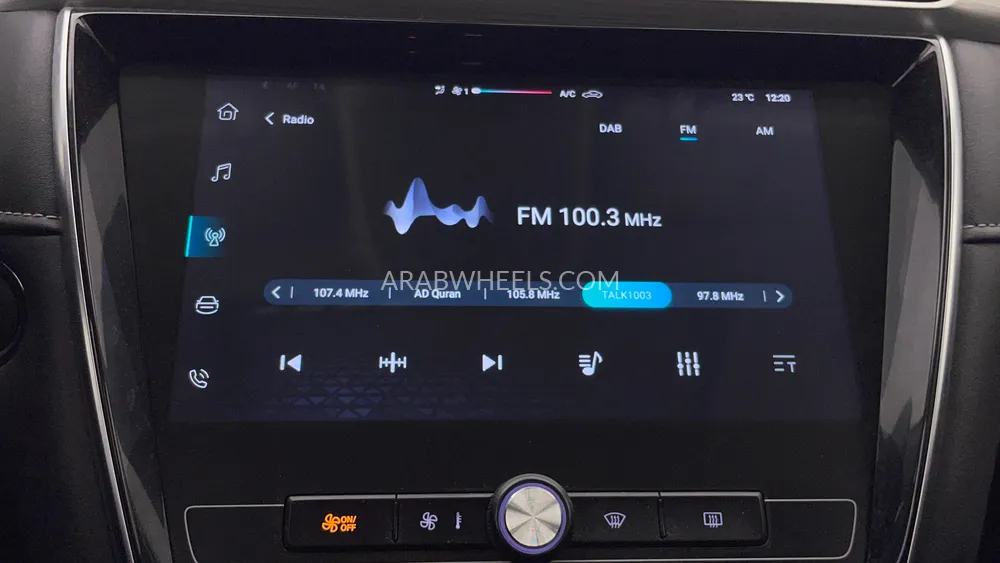 MG 5 2024 for Sale in Dubai Image-15