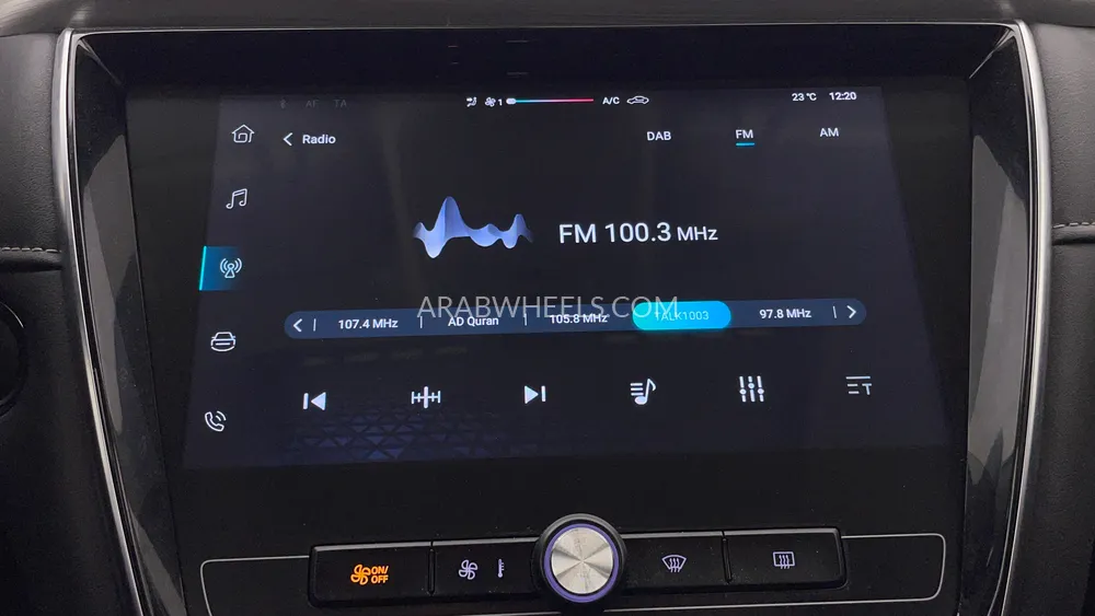 MG 5 2024 for Sale in Dubai Image-34