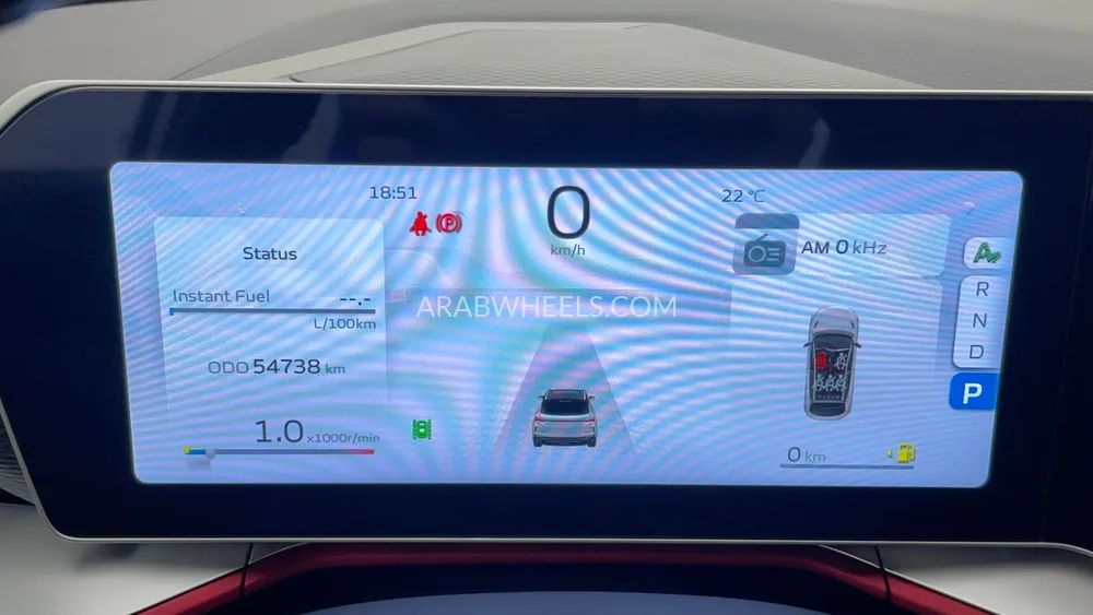 جيلي كولراي 2024 for Sale in دبي Image-13