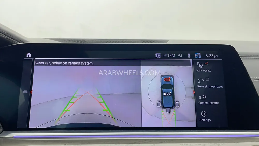 BMW X5 2022 for Sale in Dubai Image-16