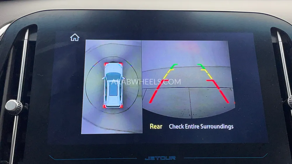 جاكوار X70 2023 for Sale in دبي Image-16