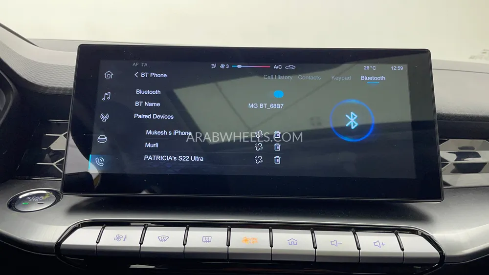 MG GT 2023 for Sale in Dubai Image-36