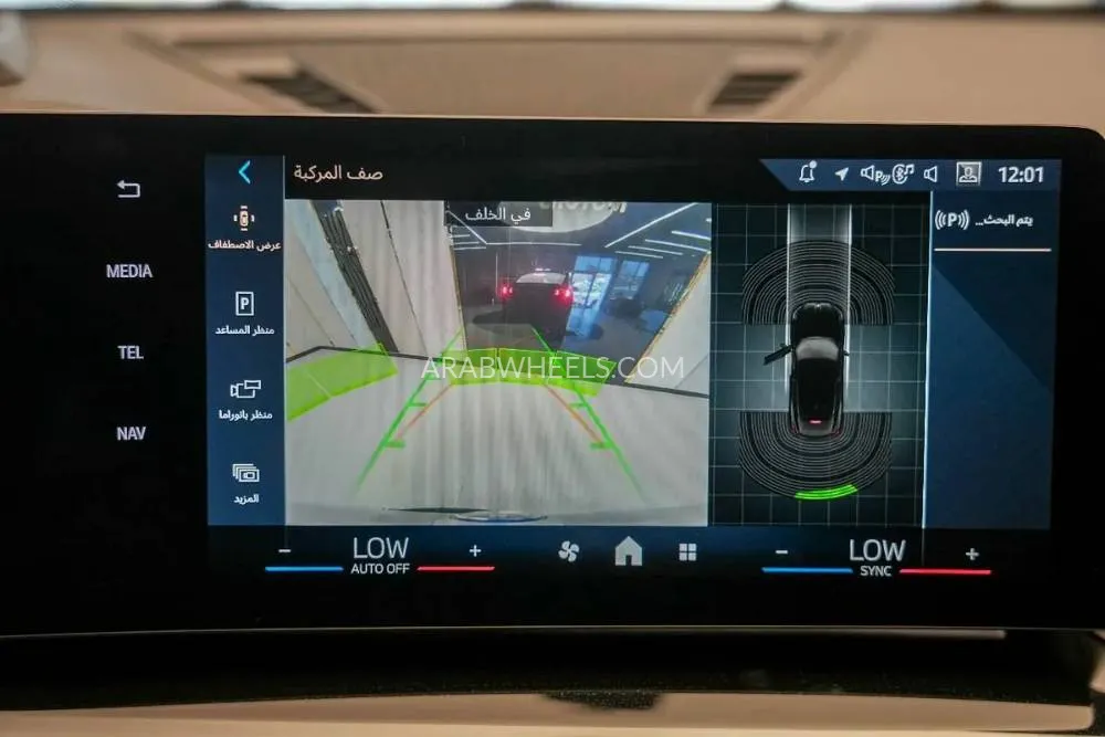 BMW iX2 2024 for Sale in Sharjah Image-17