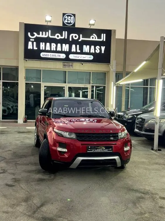 لاند روفر رينج روفر إيفوك 2016 for Sale in الشارقة Image-2