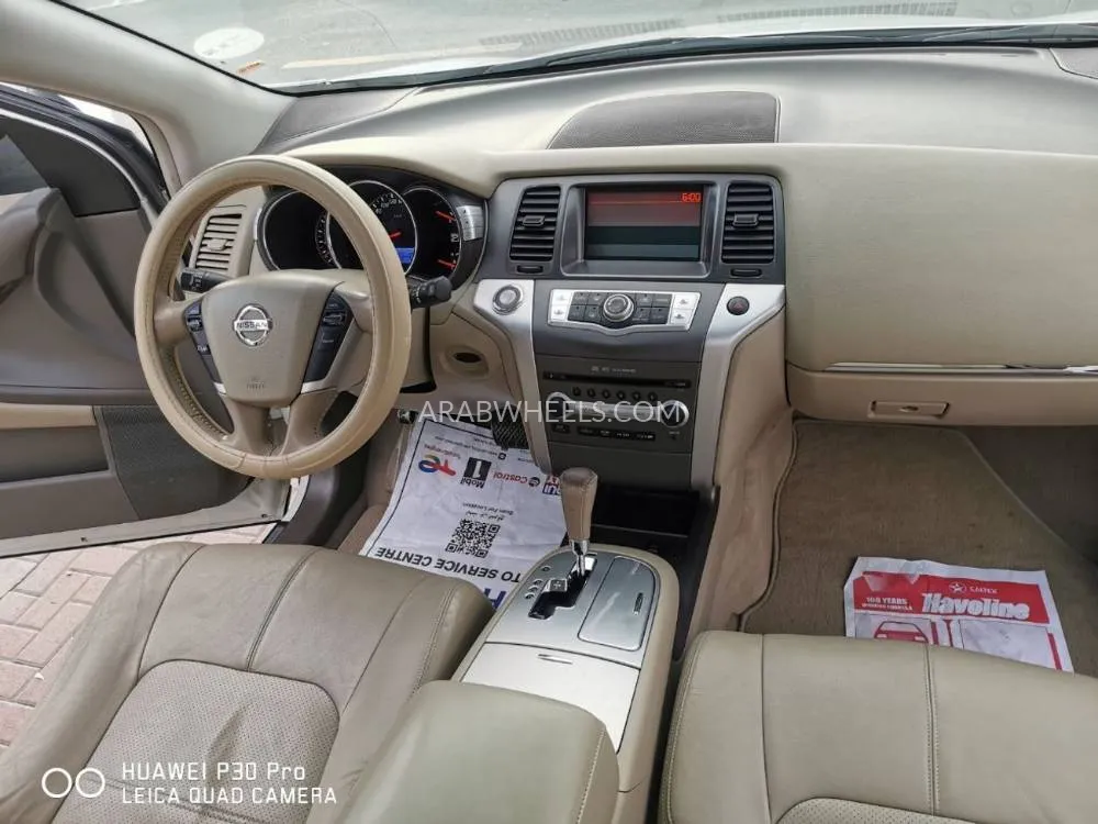 Nissan Murano 2015 for Sale in Sharjah Image-13